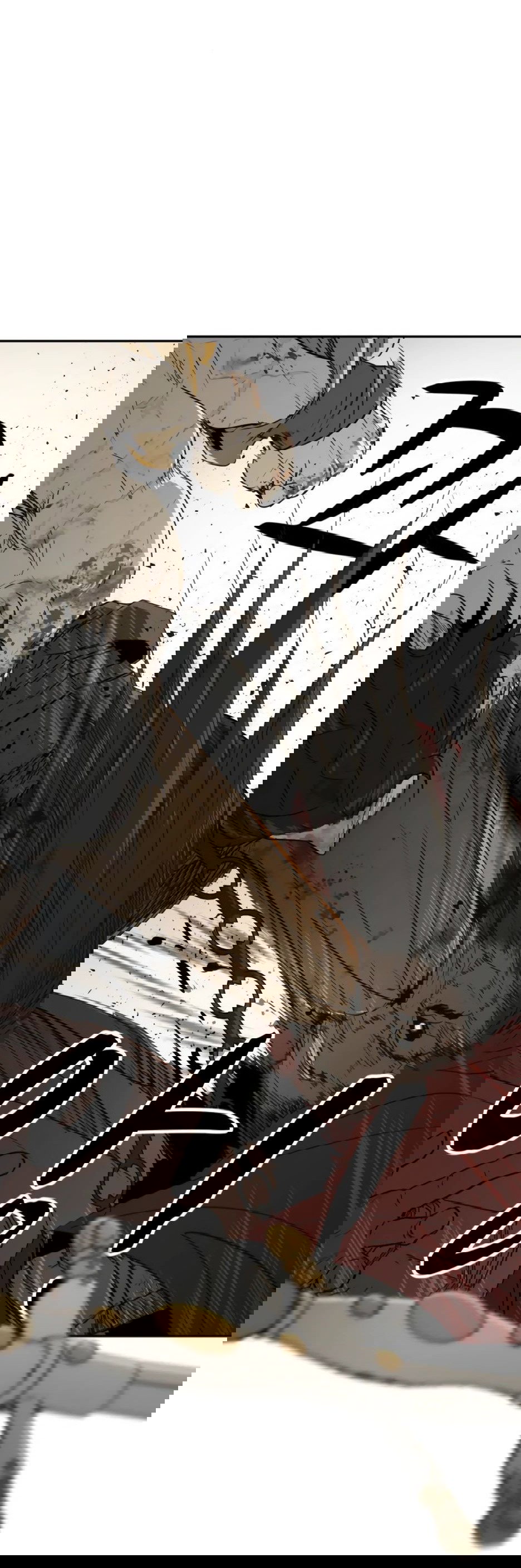 Манга Раб, ставший легендой арены! - Глава 33 Страница 49