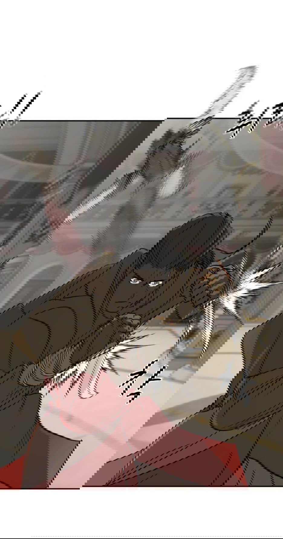 Манга Раб, ставший легендой арены! - Глава 33 Страница 55