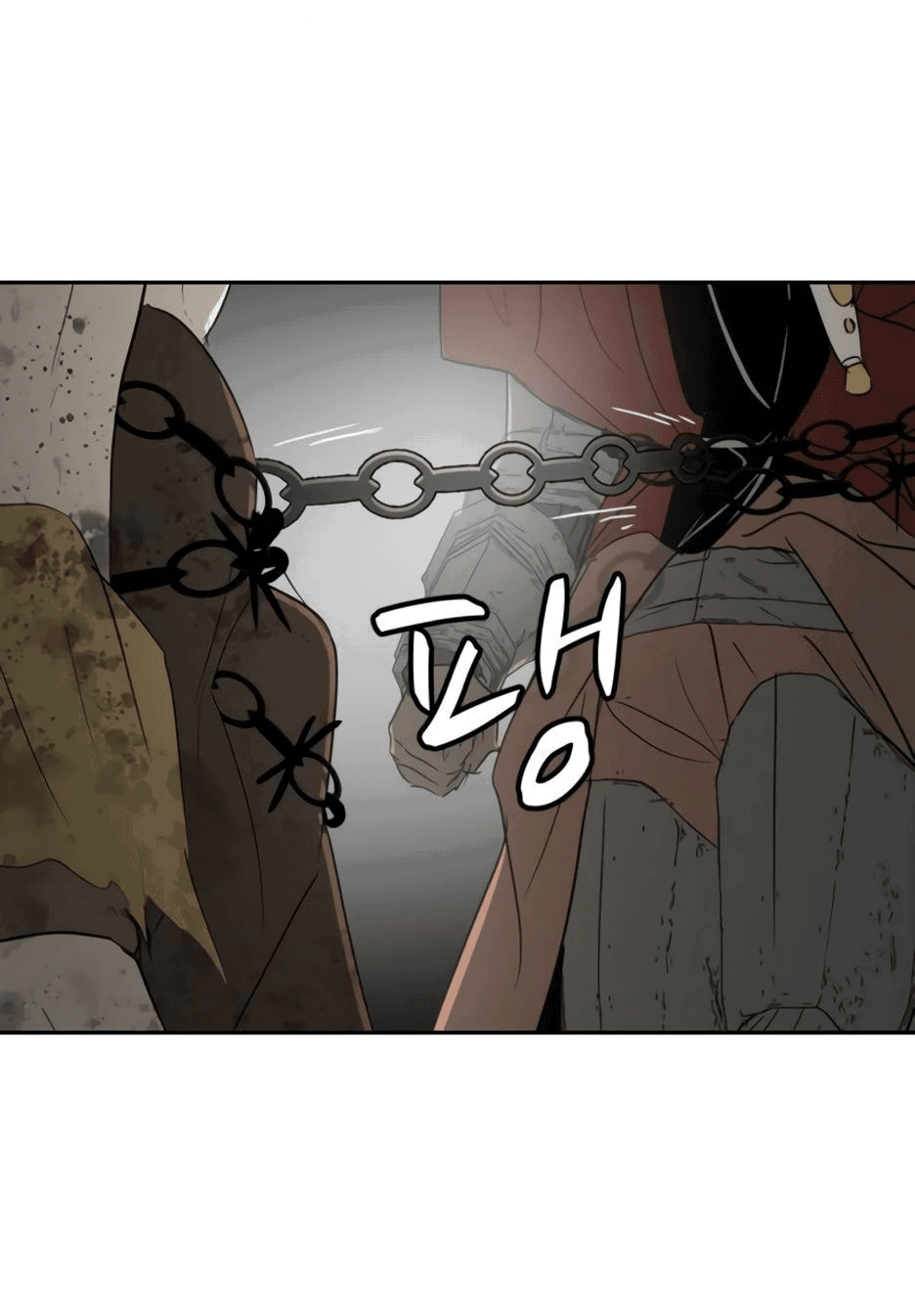 Манга Раб, ставший легендой арены! - Глава 33 Страница 38