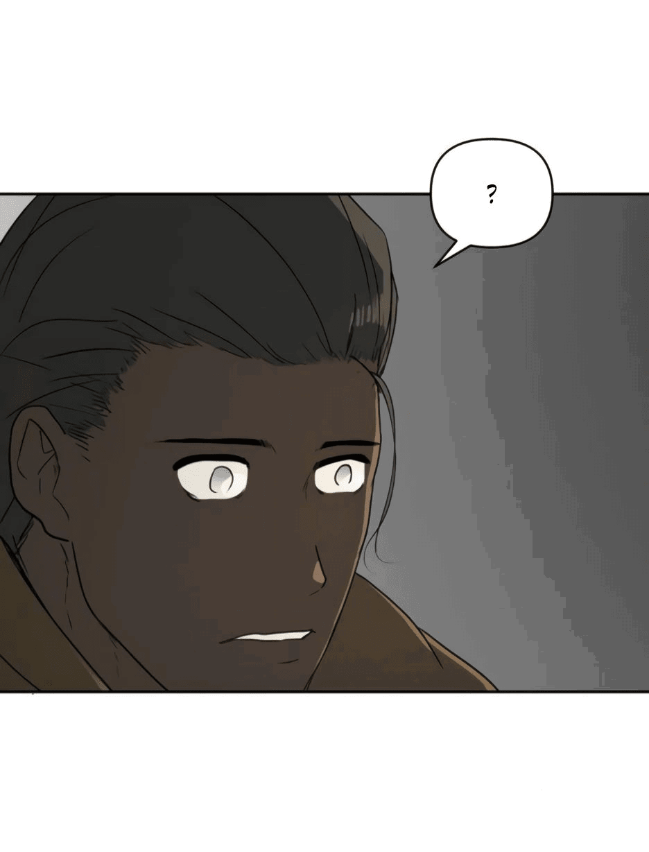 Манга Раб, ставший легендой арены! - Глава 33 Страница 68