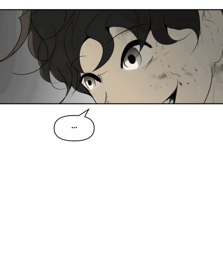 Манга Раб, ставший легендой арены! - Глава 33 Страница 60