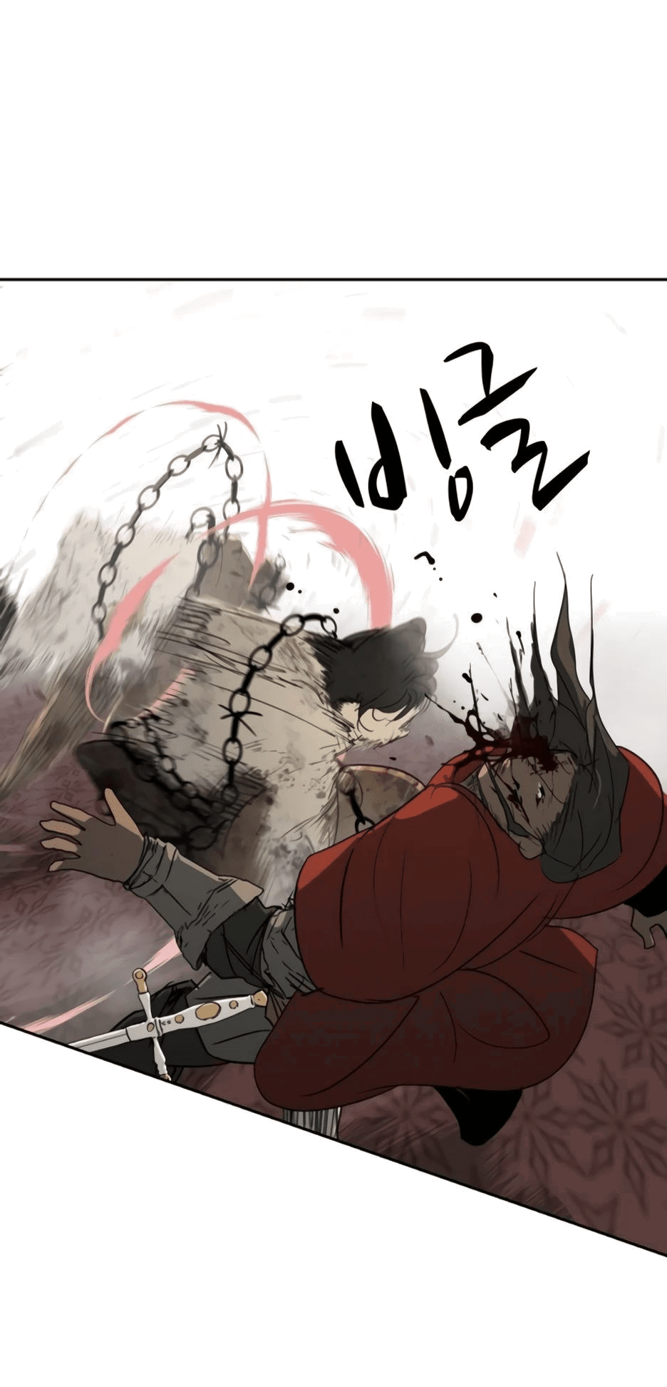 Манга Раб, ставший легендой арены! - Глава 33 Страница 50