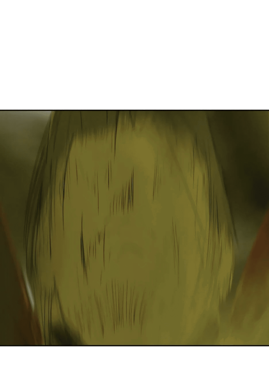 Манга Раб, ставший легендой арены! - Глава 33 Страница 77