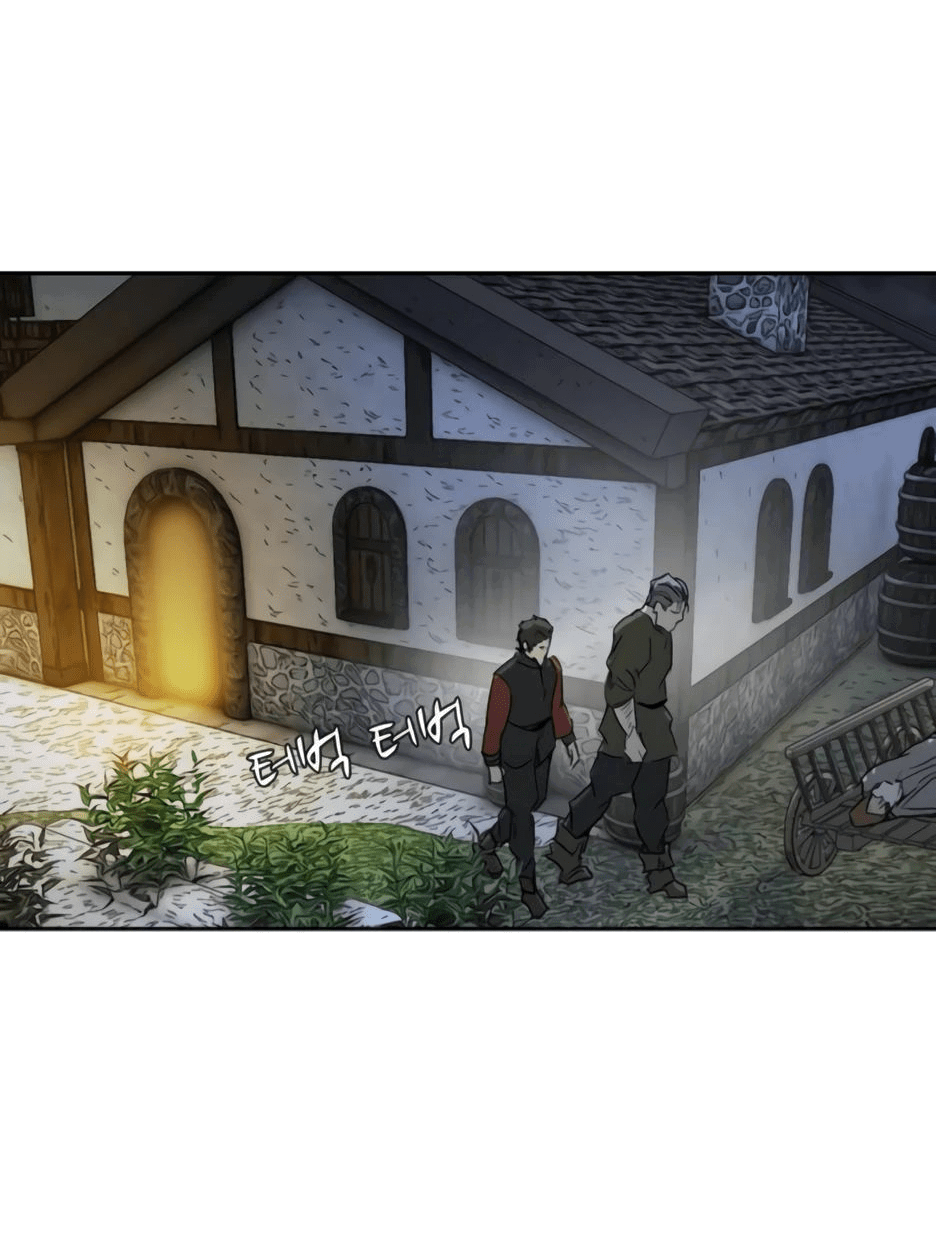 Манга Раб, ставший легендой арены! - Глава 34 Страница 32