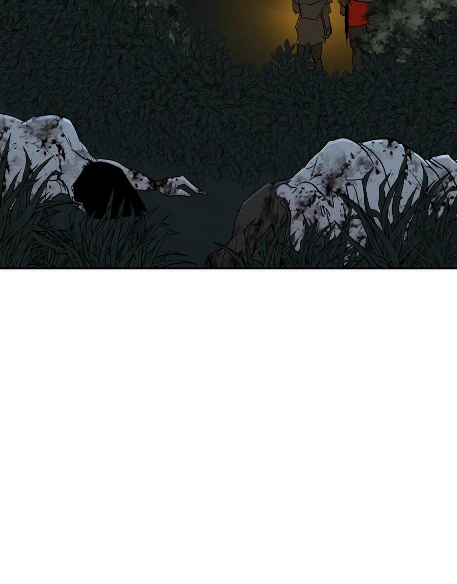 Манга Раб, ставший легендой арены! - Глава 36 Страница 50