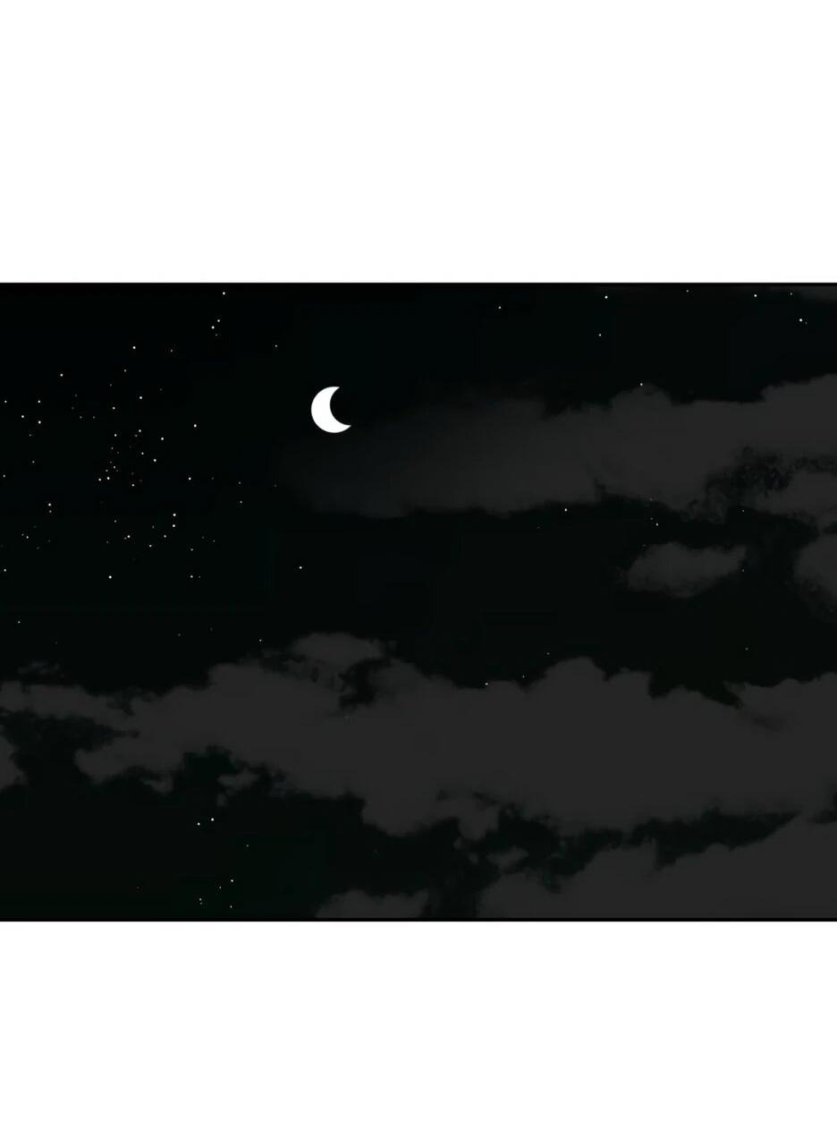 Манга Раб, ставший легендой арены! - Глава 36 Страница 44