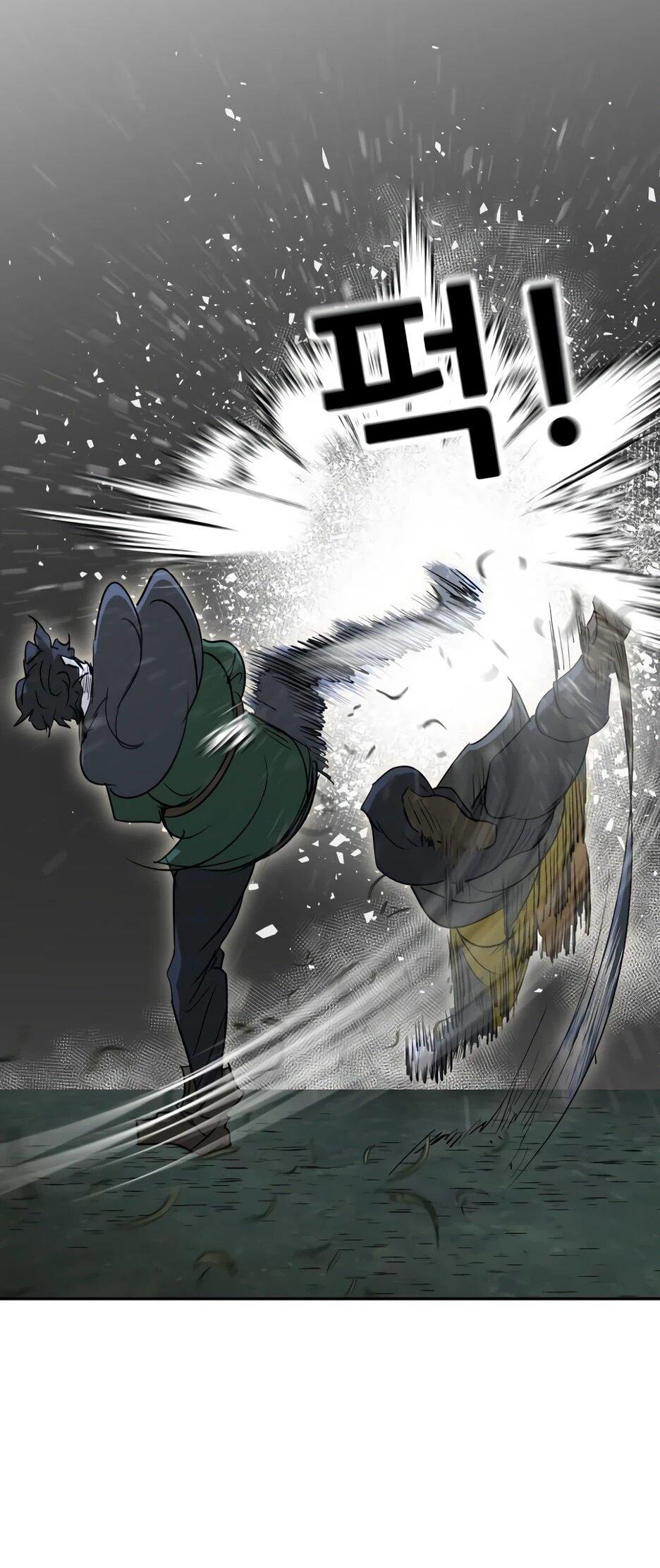 Манга Раб, ставший легендой арены! - Глава 36 Страница 78