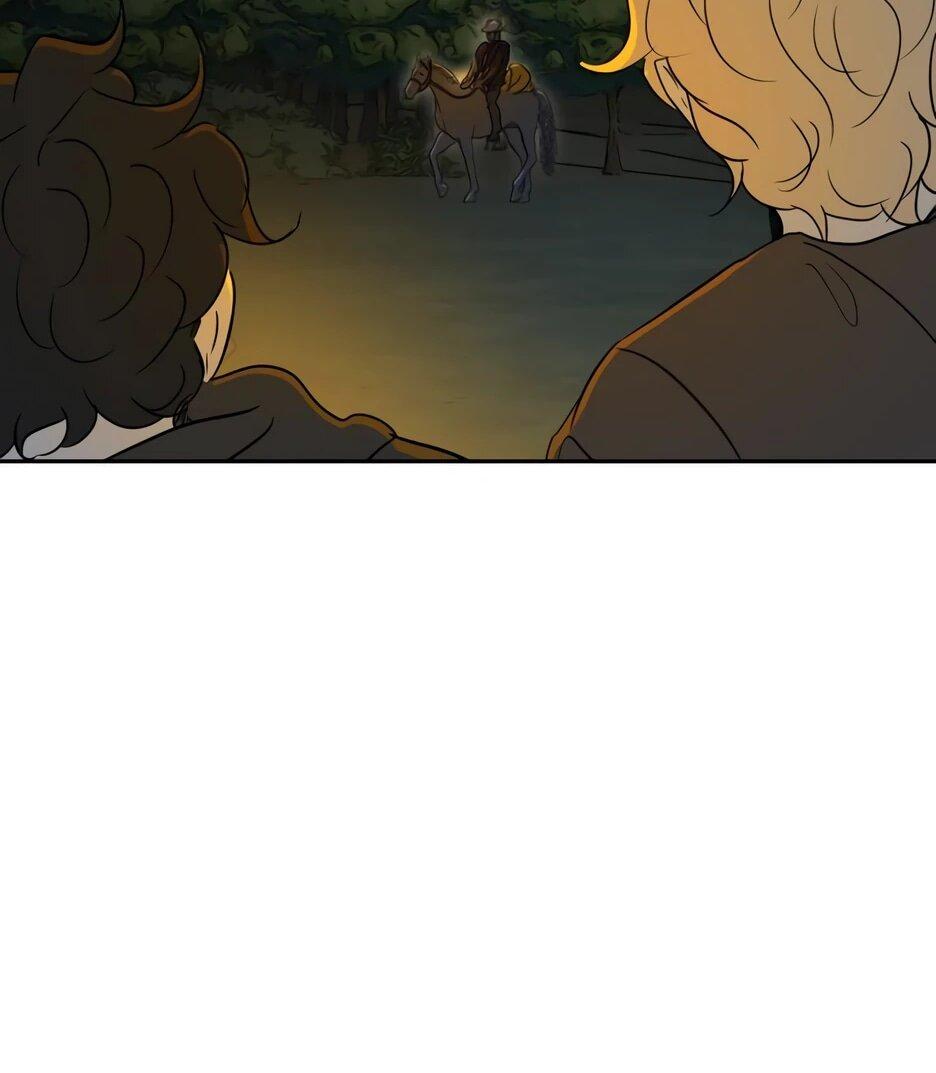 Манга Раб, ставший легендой арены! - Глава 36 Страница 40