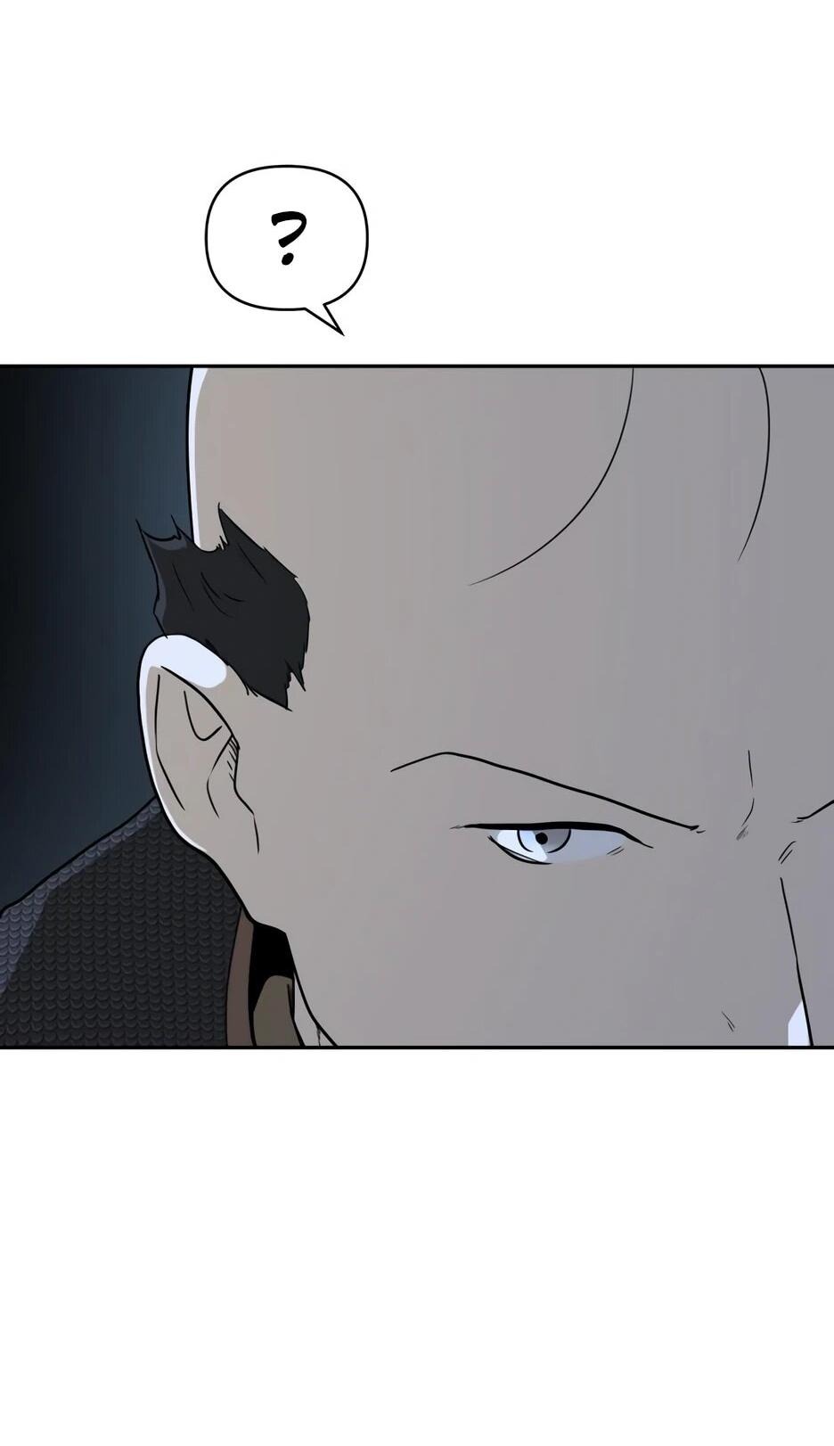 Манга Раб, ставший легендой арены! - Глава 36 Страница 58