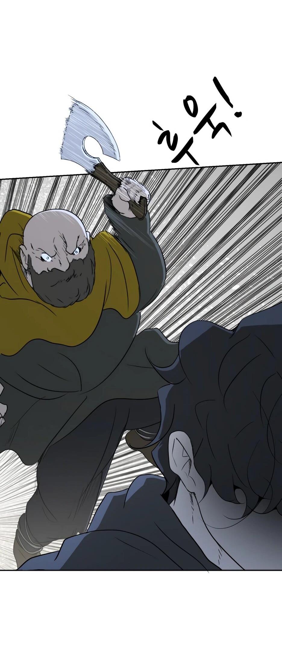 Манга Раб, ставший легендой арены! - Глава 36 Страница 70