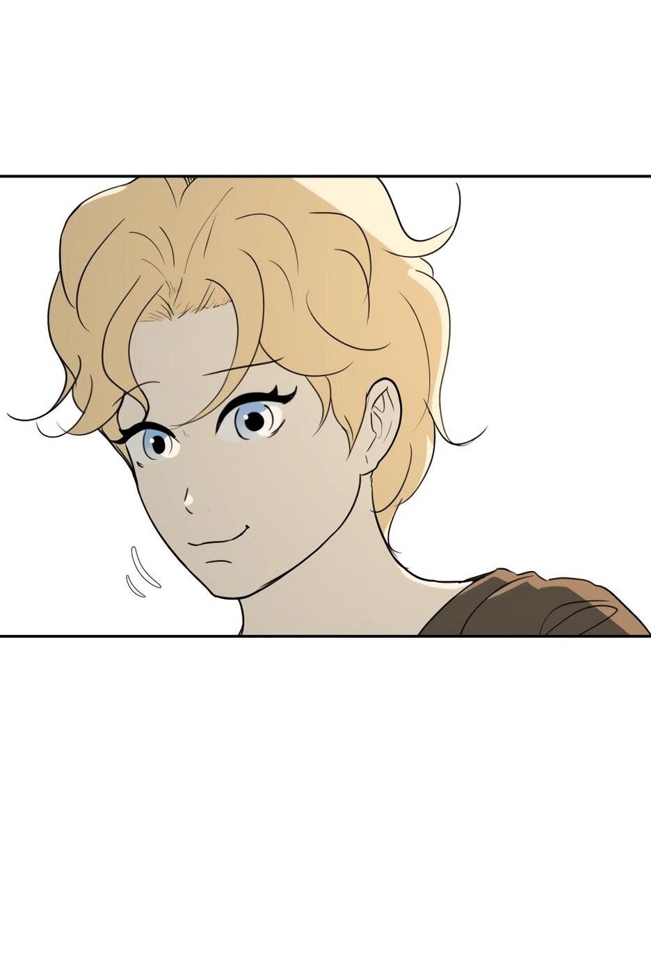 Манга Раб, ставший легендой арены! - Глава 36 Страница 8