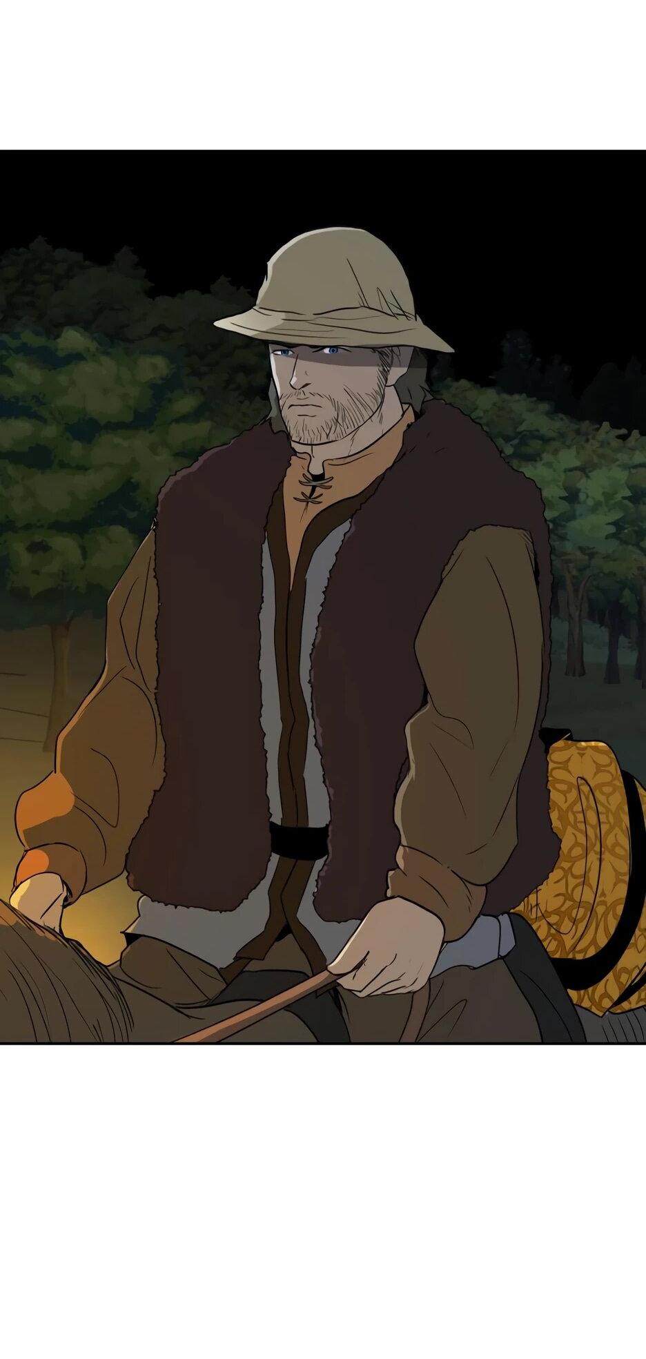 Манга Раб, ставший легендой арены! - Глава 36 Страница 38