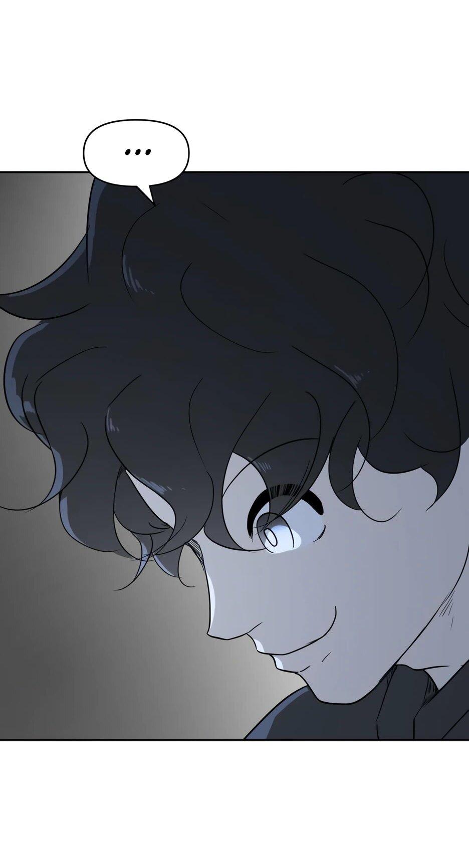 Манга Раб, ставший легендой арены! - Глава 36 Страница 83