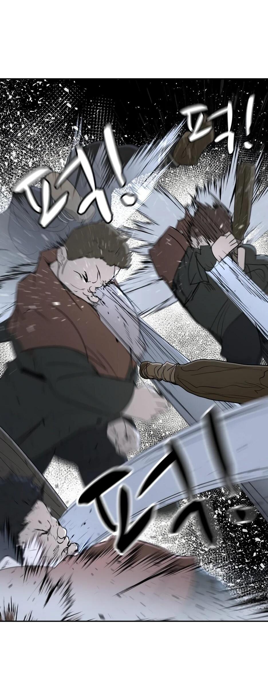 Манга Раб, ставший легендой арены! - Глава 36 Страница 74