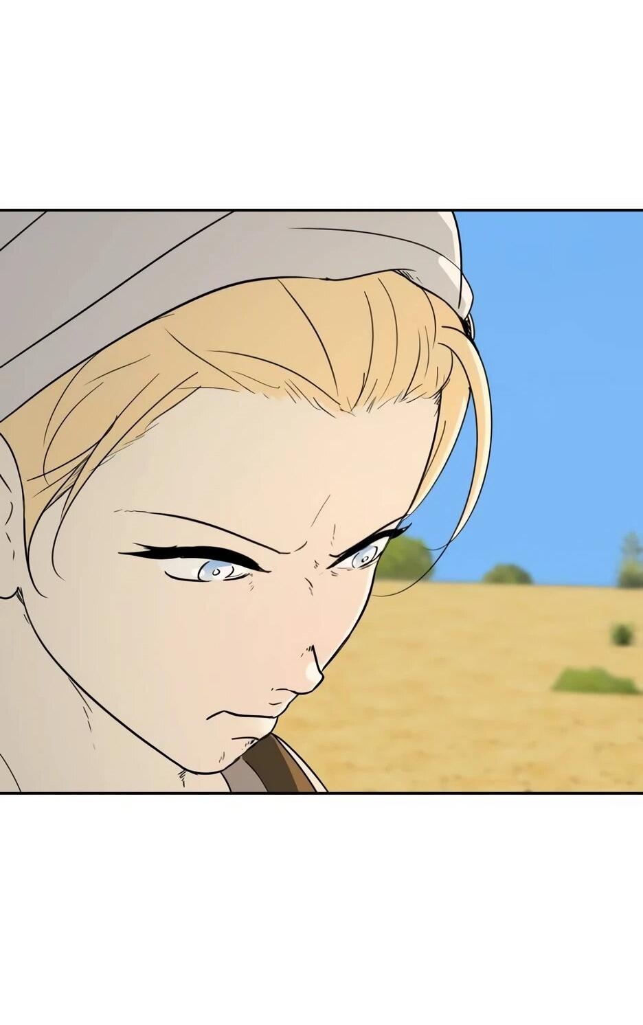 Манга Раб, ставший легендой арены! - Глава 35 Страница 18