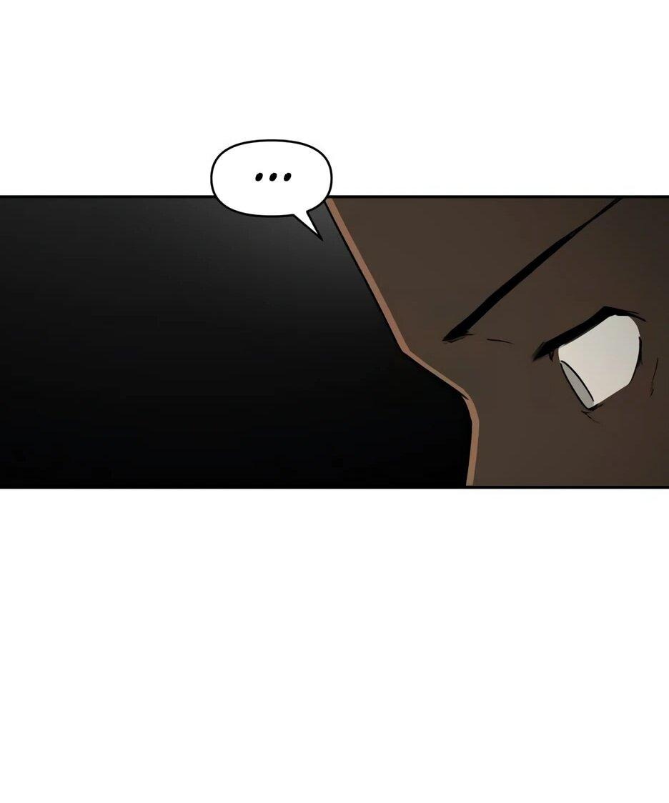 Манга Раб, ставший легендой арены! - Глава 35 Страница 29