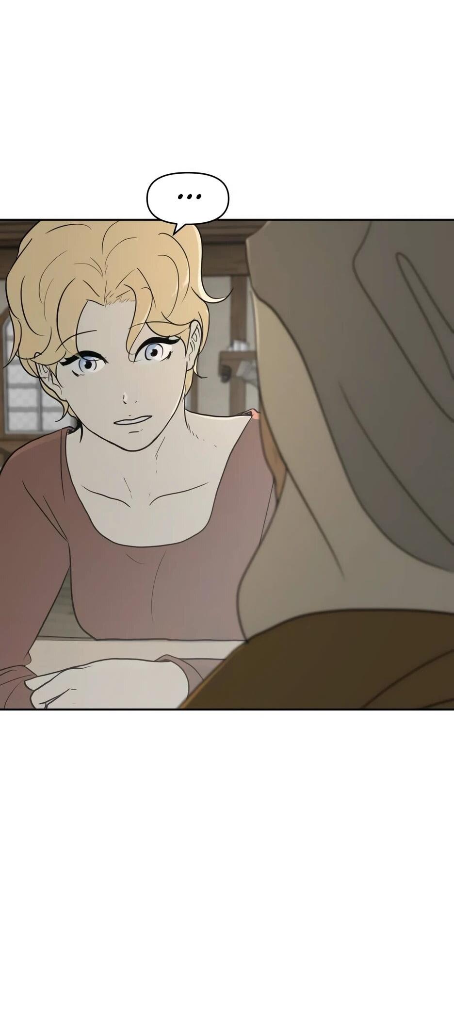 Манга Раб, ставший легендой арены! - Глава 35 Страница 86