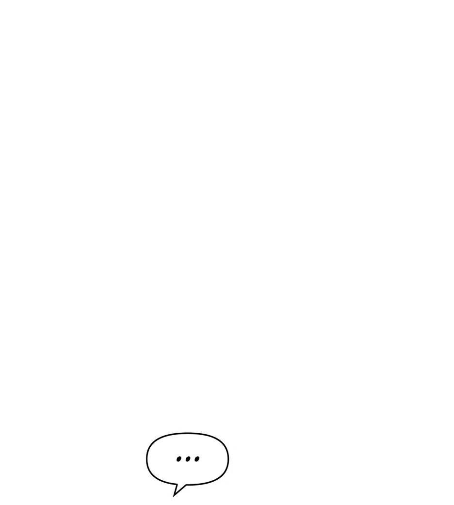 Манга Раб, ставший легендой арены! - Глава 35 Страница 9