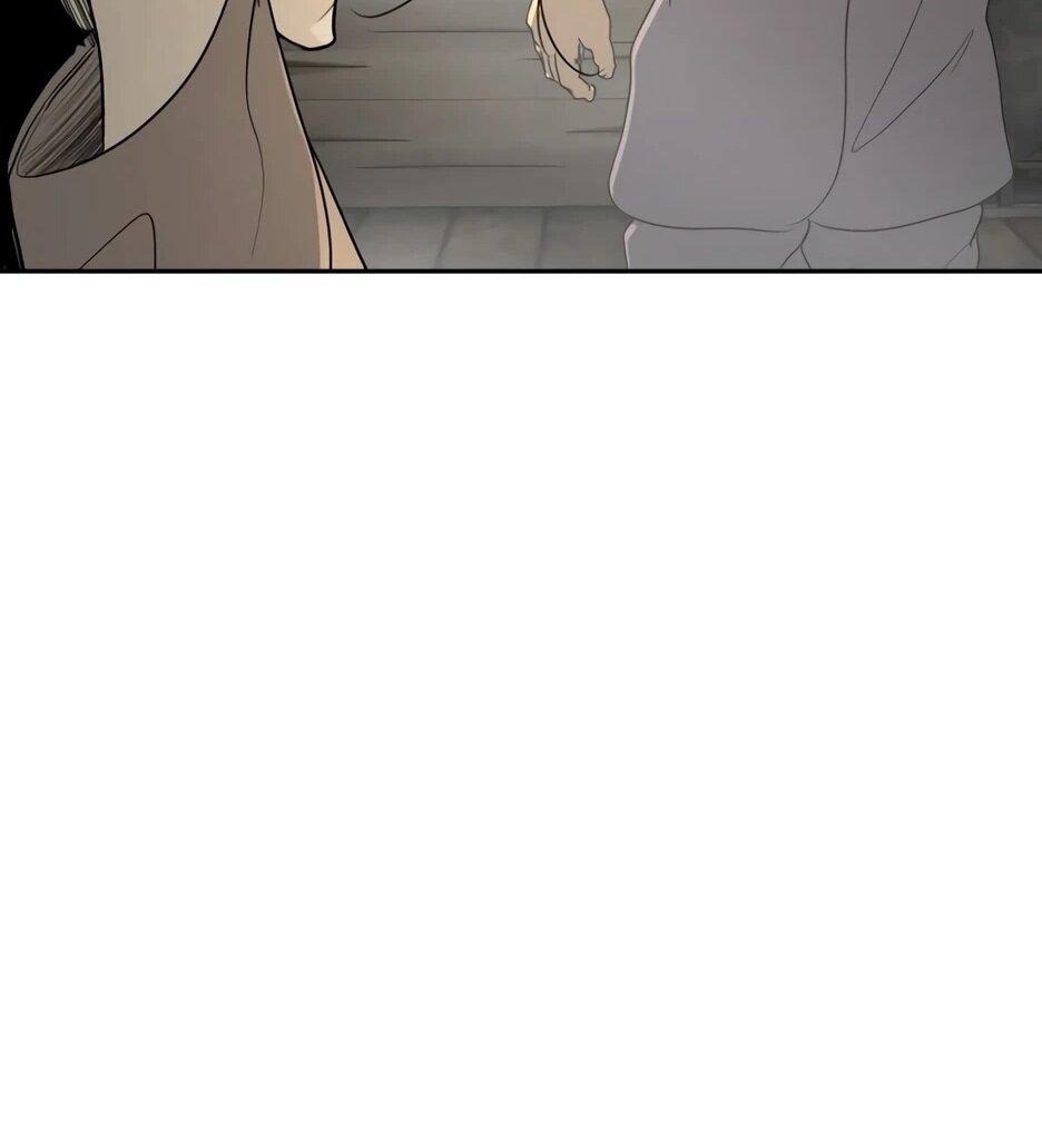 Манга Раб, ставший легендой арены! - Глава 35 Страница 22