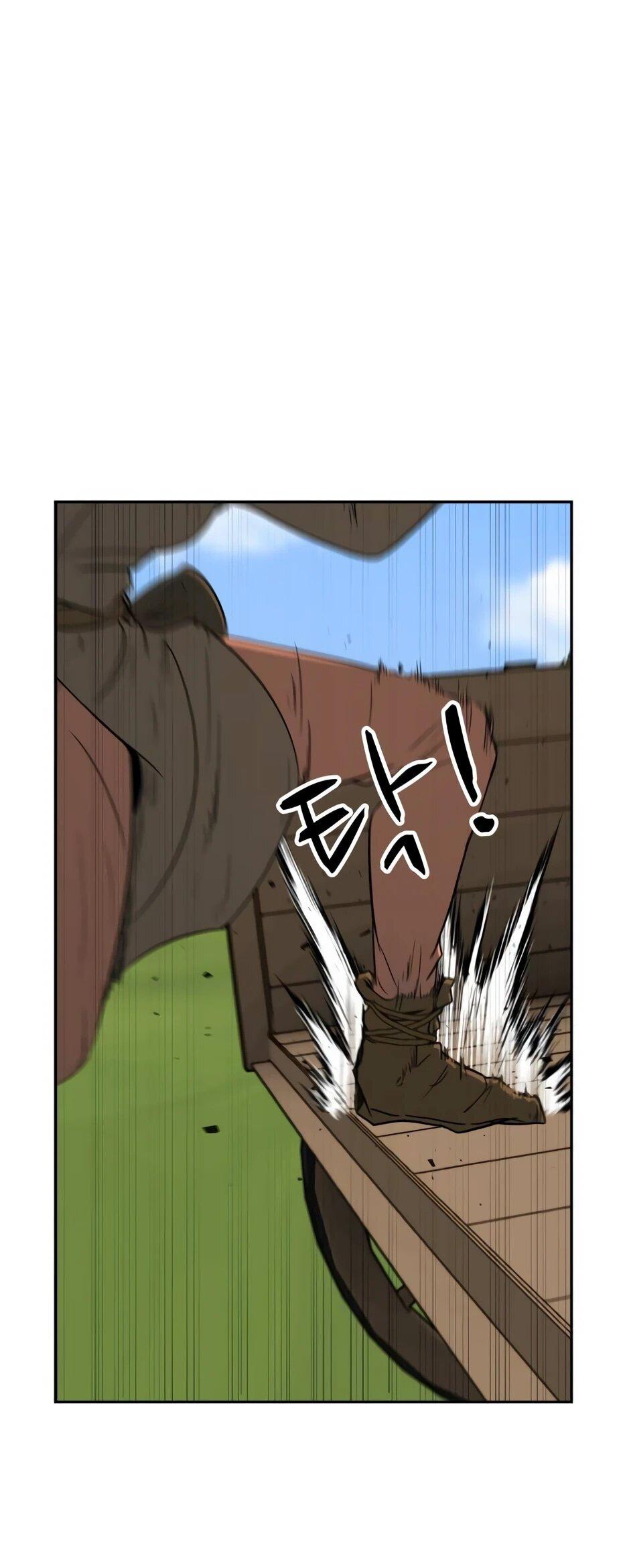 Манга Раб, ставший легендой арены! - Глава 35 Страница 89