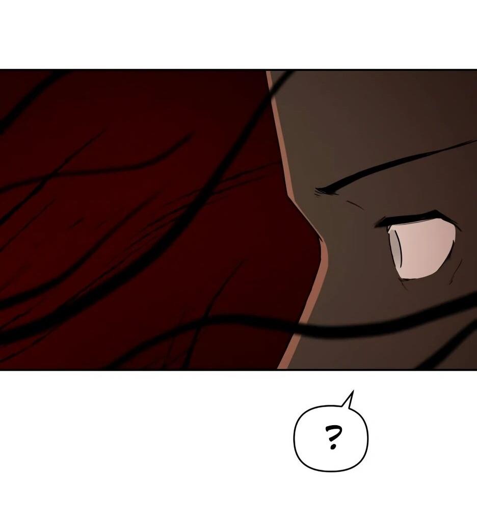 Манга Раб, ставший легендой арены! - Глава 35 Страница 31