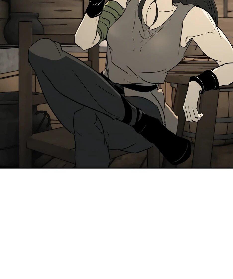 Манга Раб, ставший легендой арены! - Глава 35 Страница 43