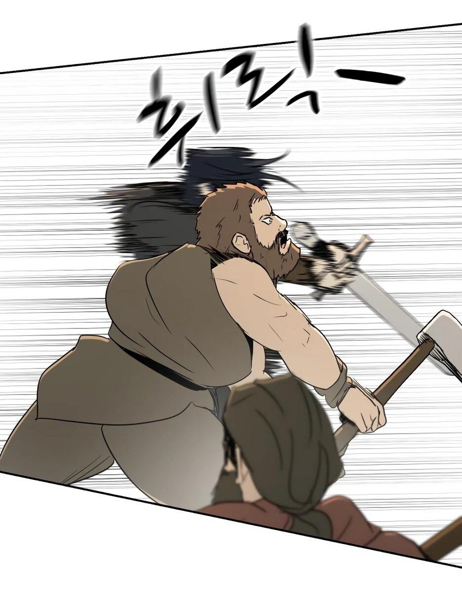 Манга Раб, ставший легендой арены! - Глава 38 Страница 39