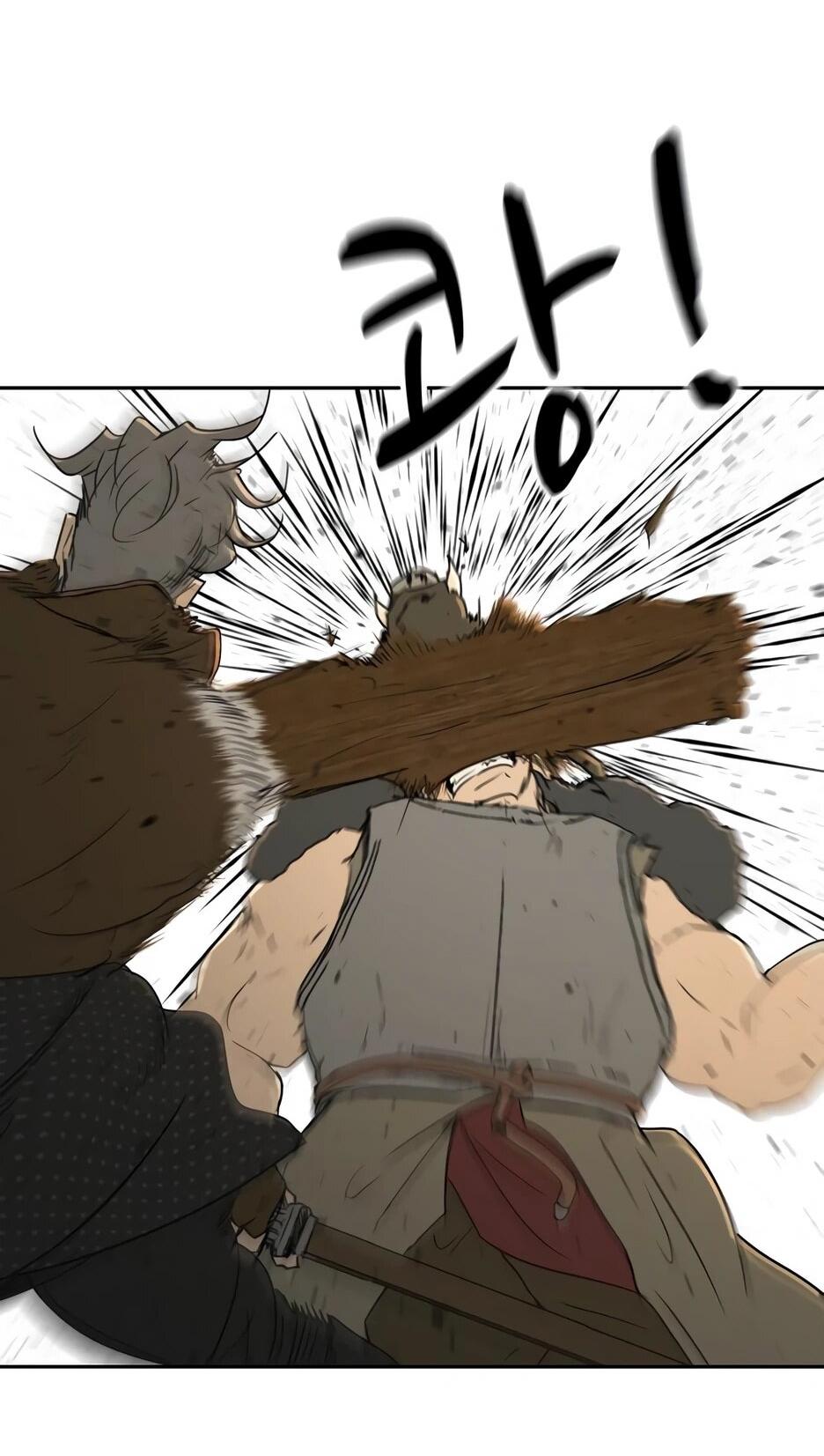 Манга Раб, ставший легендой арены! - Глава 38 Страница 21