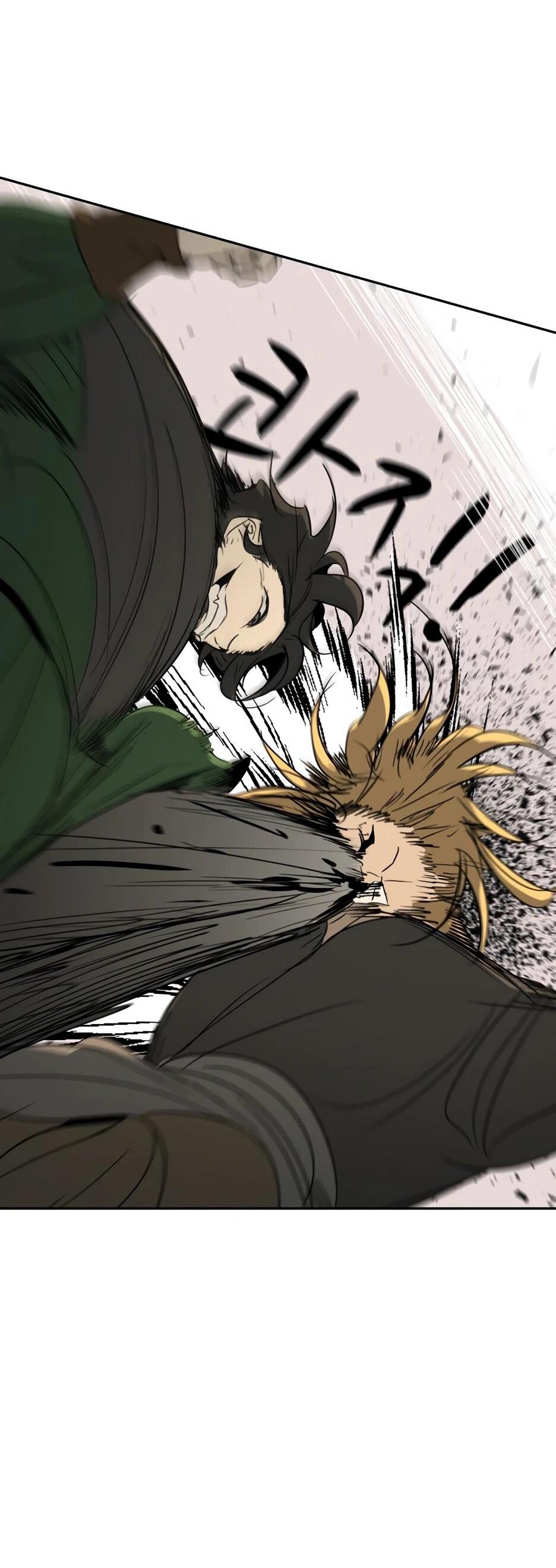 Манга Раб, ставший легендой арены! - Глава 38 Страница 54