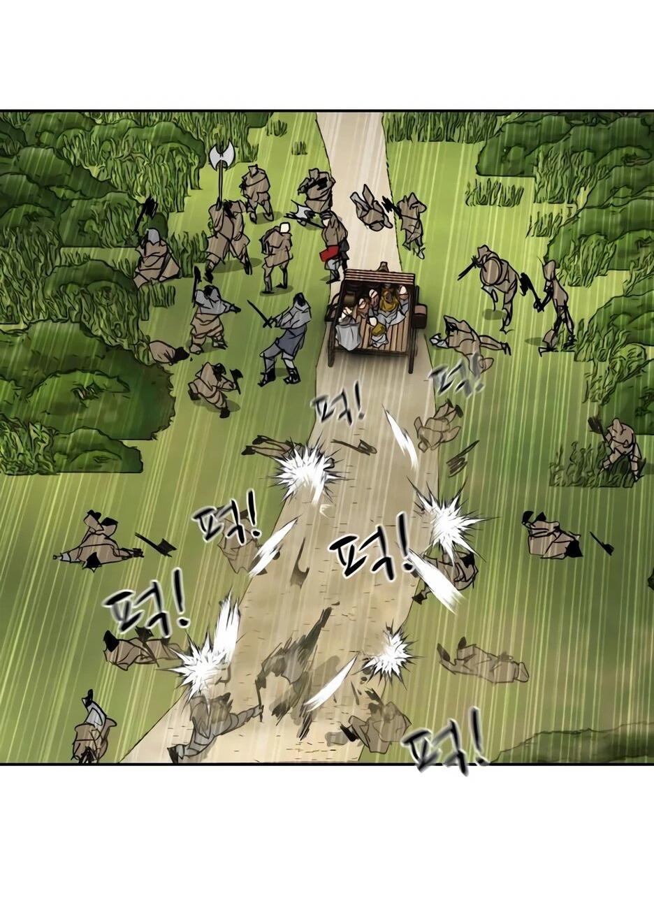 Манга Раб, ставший легендой арены! - Глава 38 Страница 58