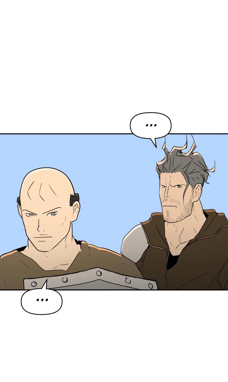 Манга Раб, ставший легендой арены! - Глава 38 Страница 18