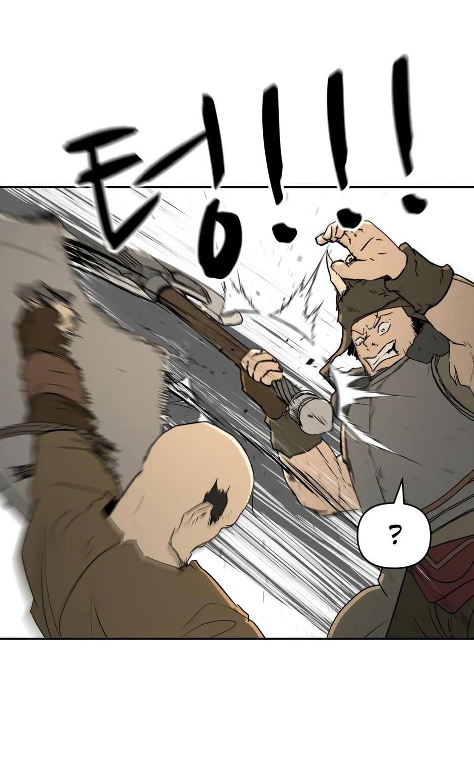 Манга Раб, ставший легендой арены! - Глава 38 Страница 4