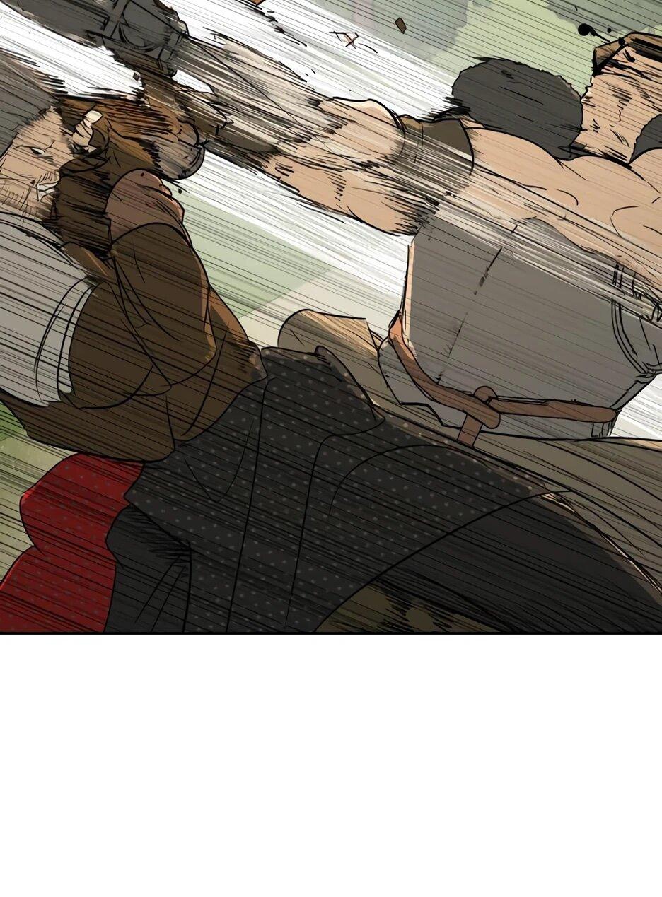 Манга Раб, ставший легендой арены! - Глава 38 Страница 23