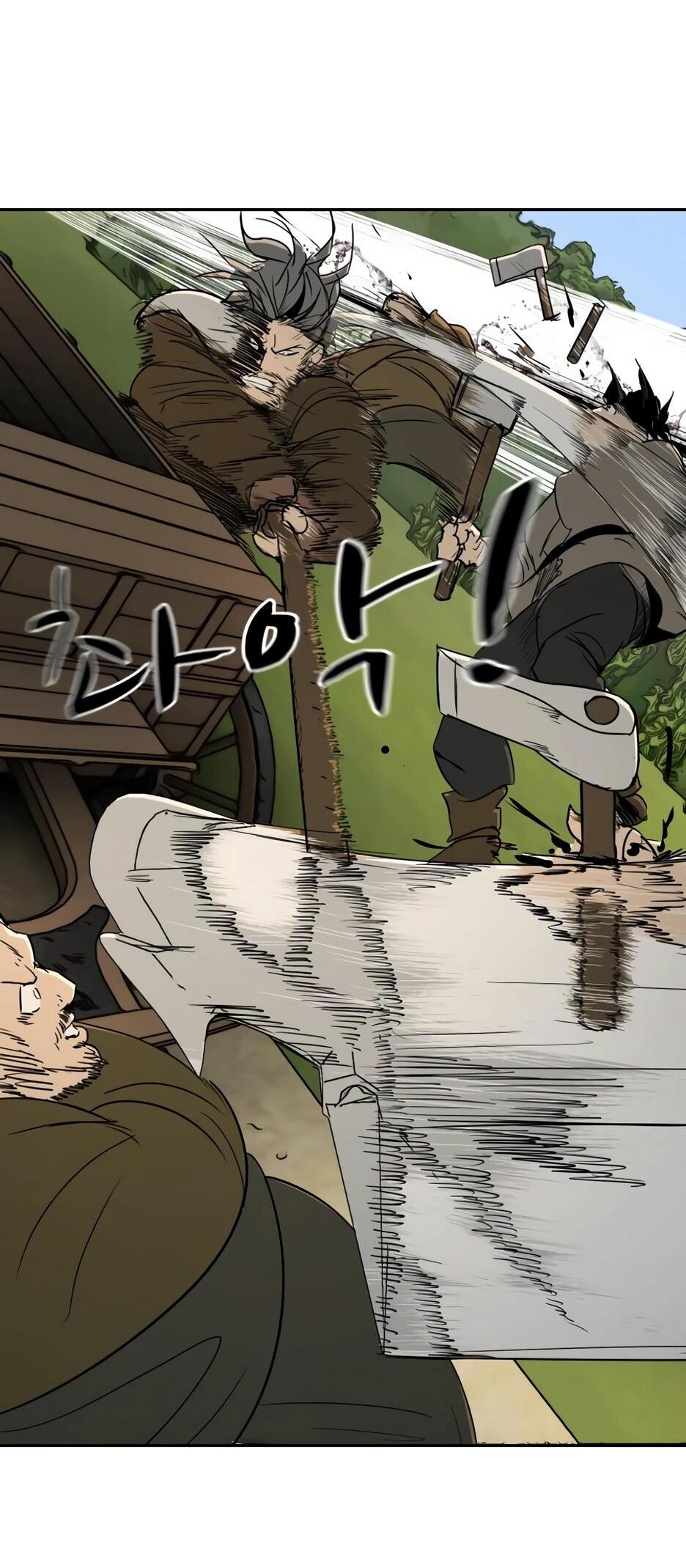 Манга Раб, ставший легендой арены! - Глава 38 Страница 37