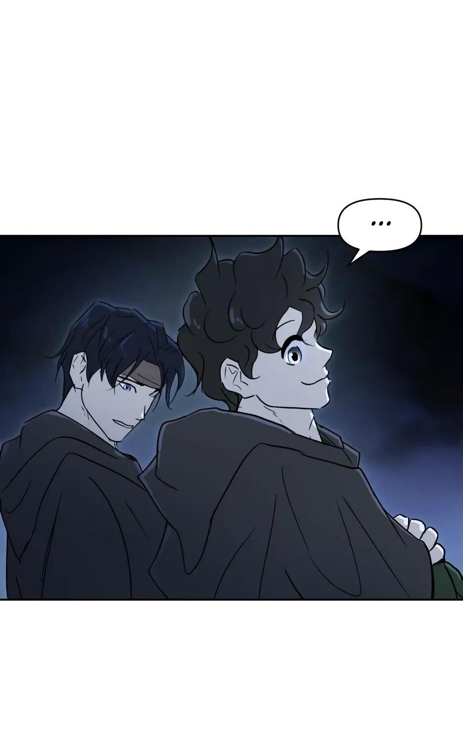 Манга Раб, ставший легендой арены! - Глава 37 Страница 43