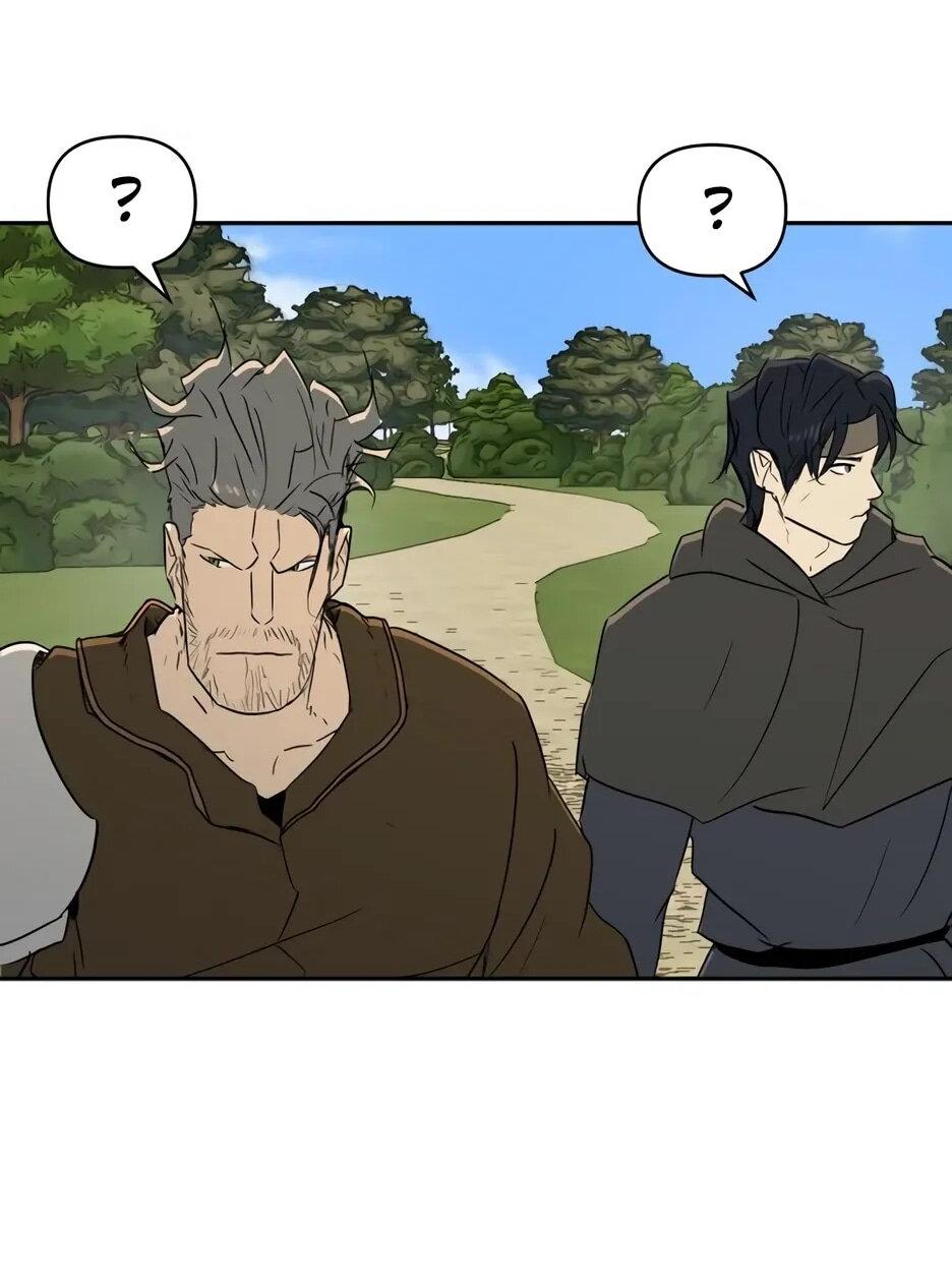 Манга Раб, ставший легендой арены! - Глава 37 Страница 60