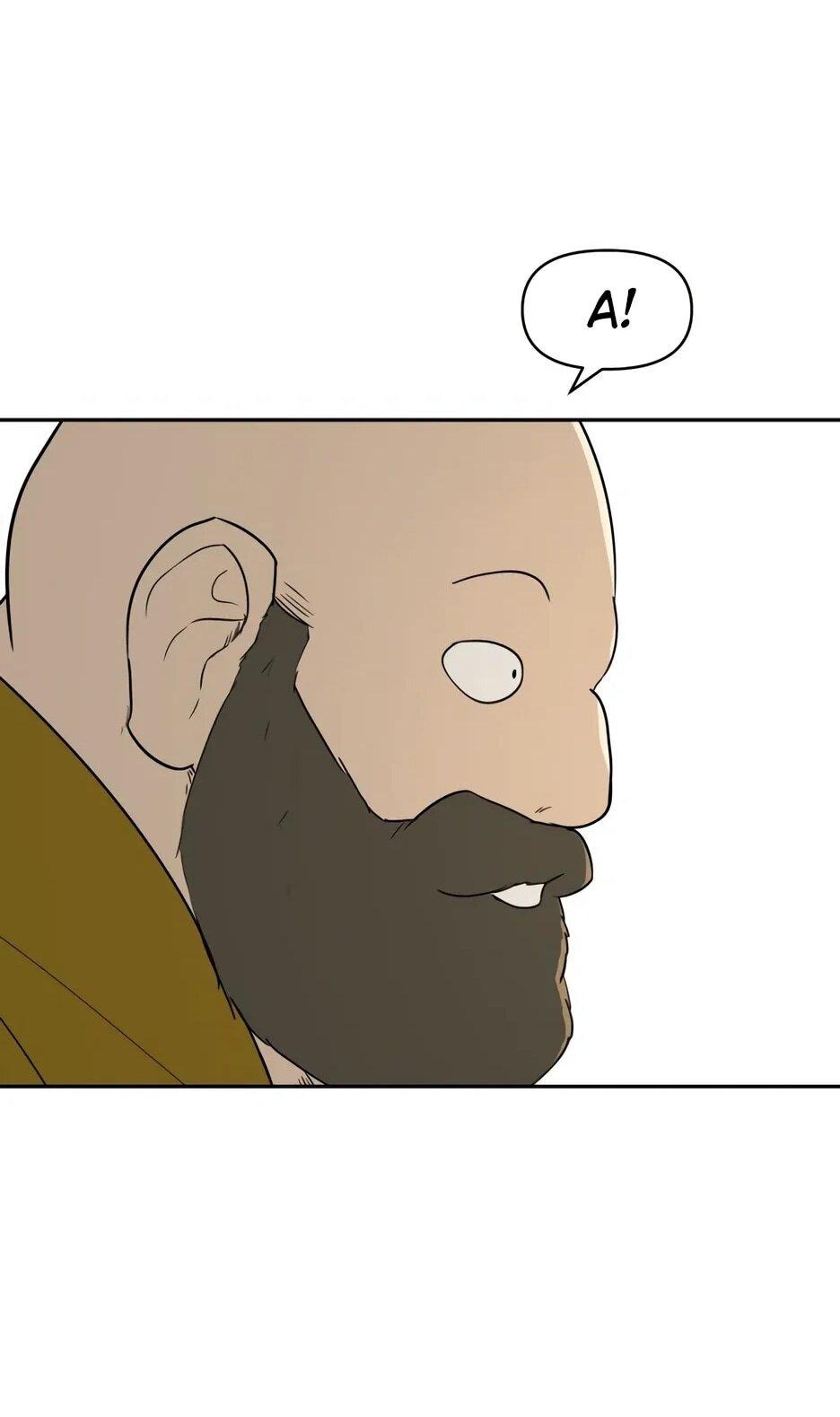 Манга Раб, ставший легендой арены! - Глава 37 Страница 71