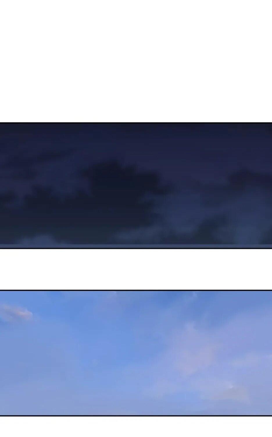 Манга Раб, ставший легендой арены! - Глава 37 Страница 47