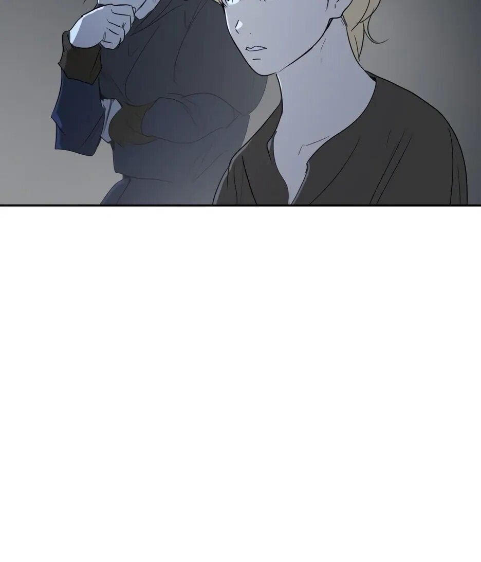 Манга Раб, ставший легендой арены! - Глава 37 Страница 13