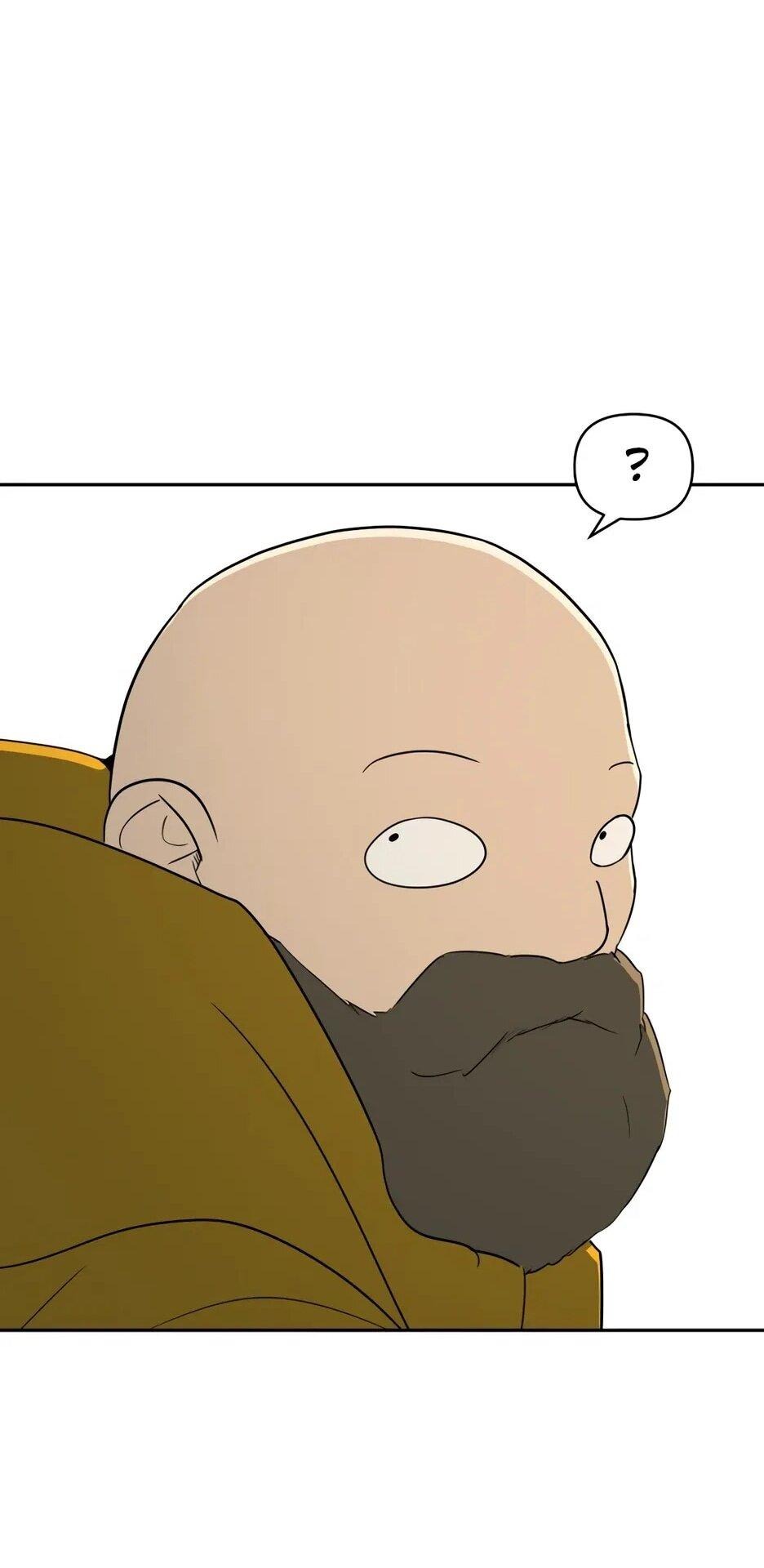 Манга Раб, ставший легендой арены! - Глава 37 Страница 70