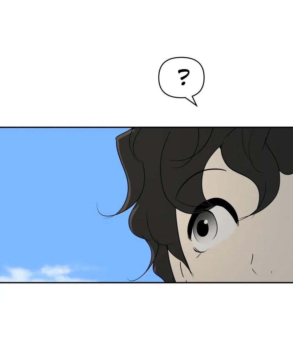 Манга Раб, ставший легендой арены! - Глава 37 Страница 58