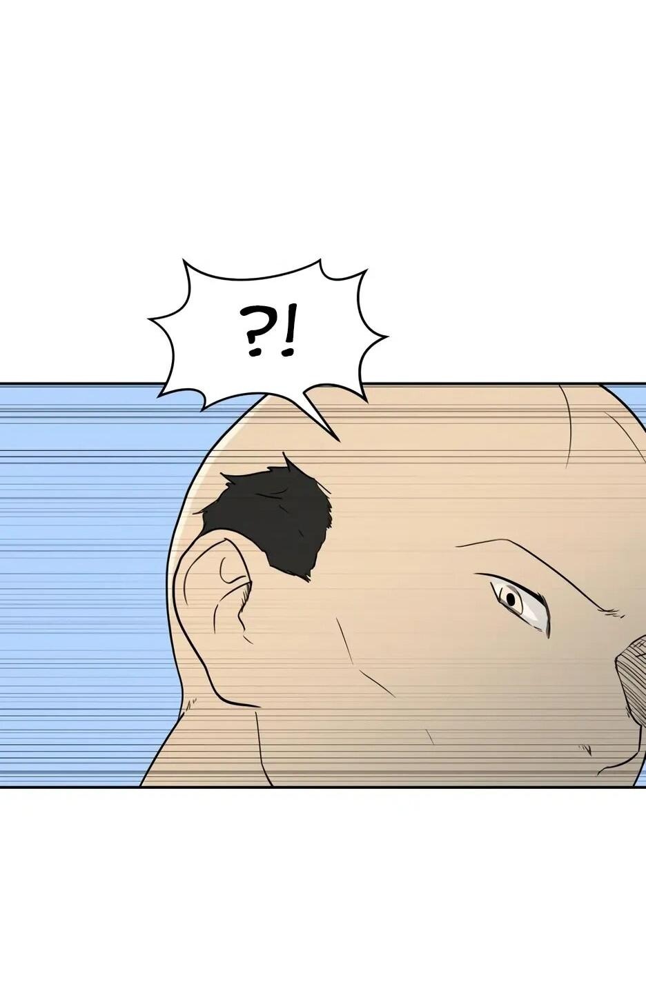 Манга Раб, ставший легендой арены! - Глава 37 Страница 64