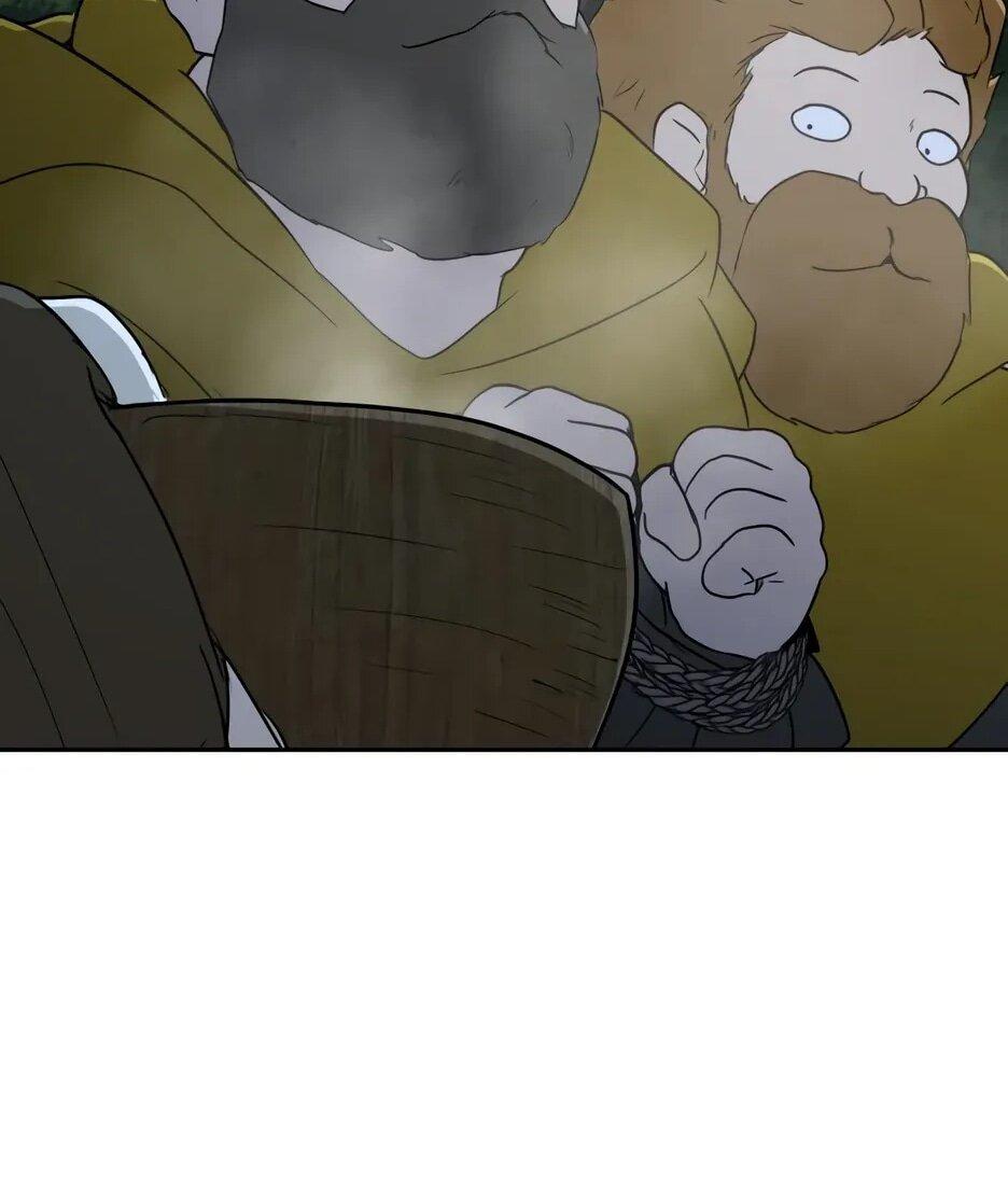 Манга Раб, ставший легендой арены! - Глава 37 Страница 39