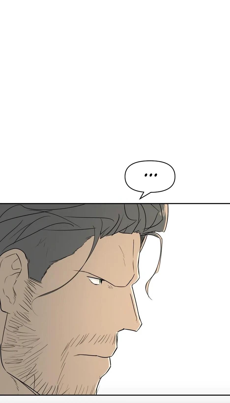 Манга Раб, ставший легендой арены! - Глава 37 Страница 67