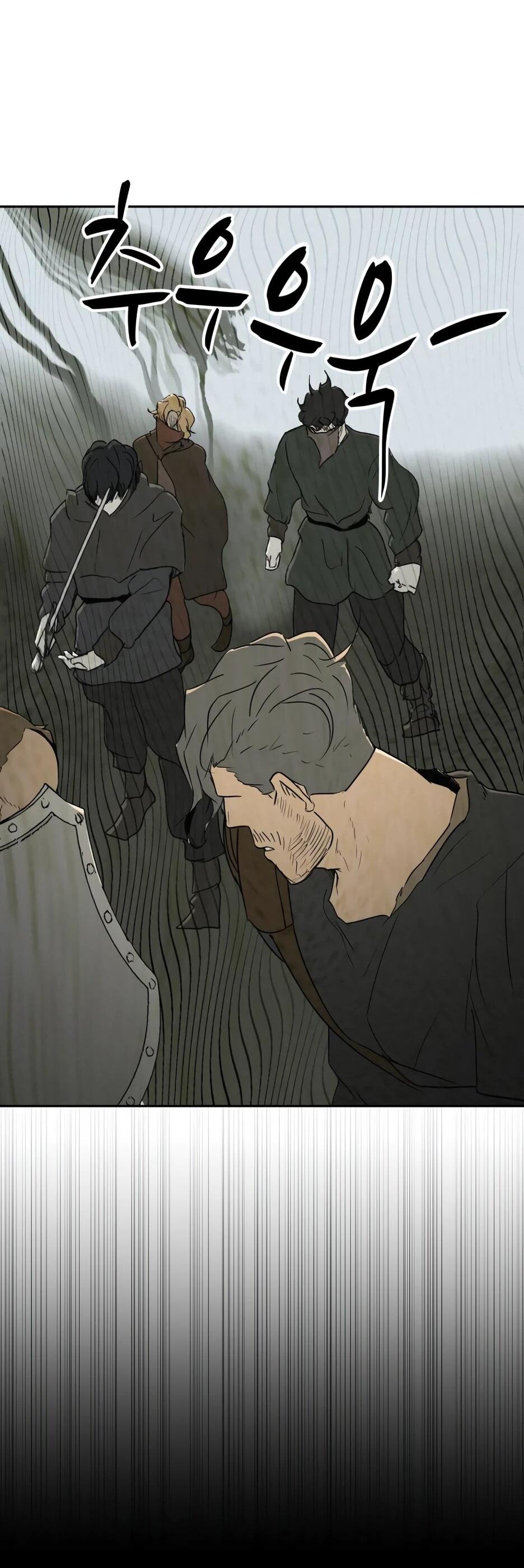 Манга Раб, ставший легендой арены! - Глава 40 Страница 37