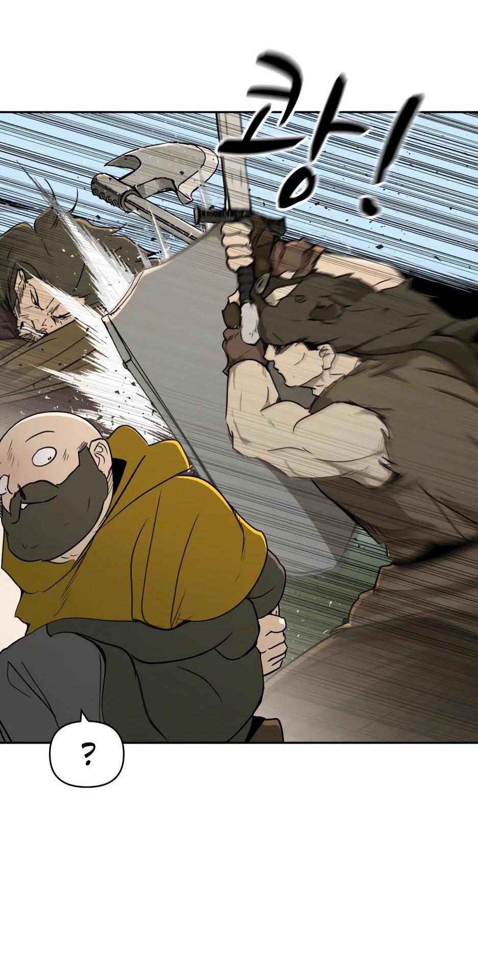 Манга Раб, ставший легендой арены! - Глава 40 Страница 56