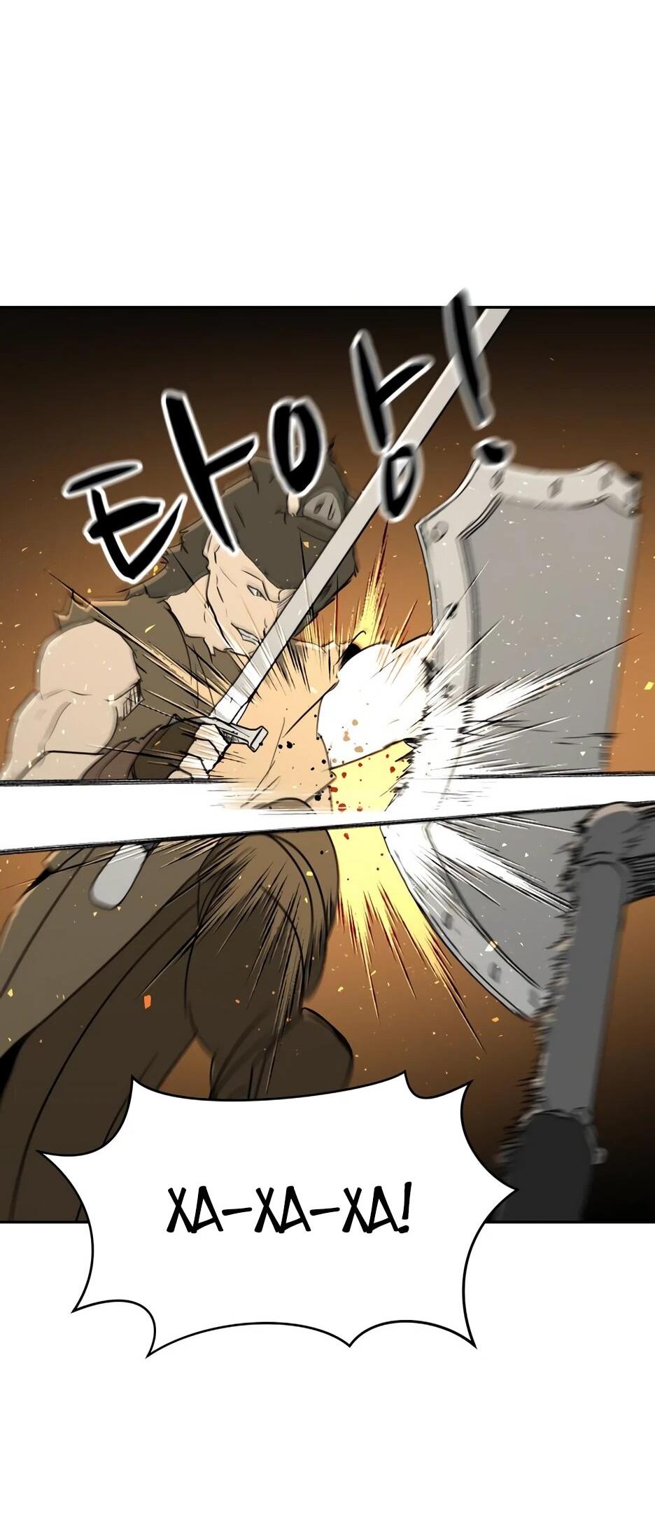 Манга Раб, ставший легендой арены! - Глава 40 Страница 73