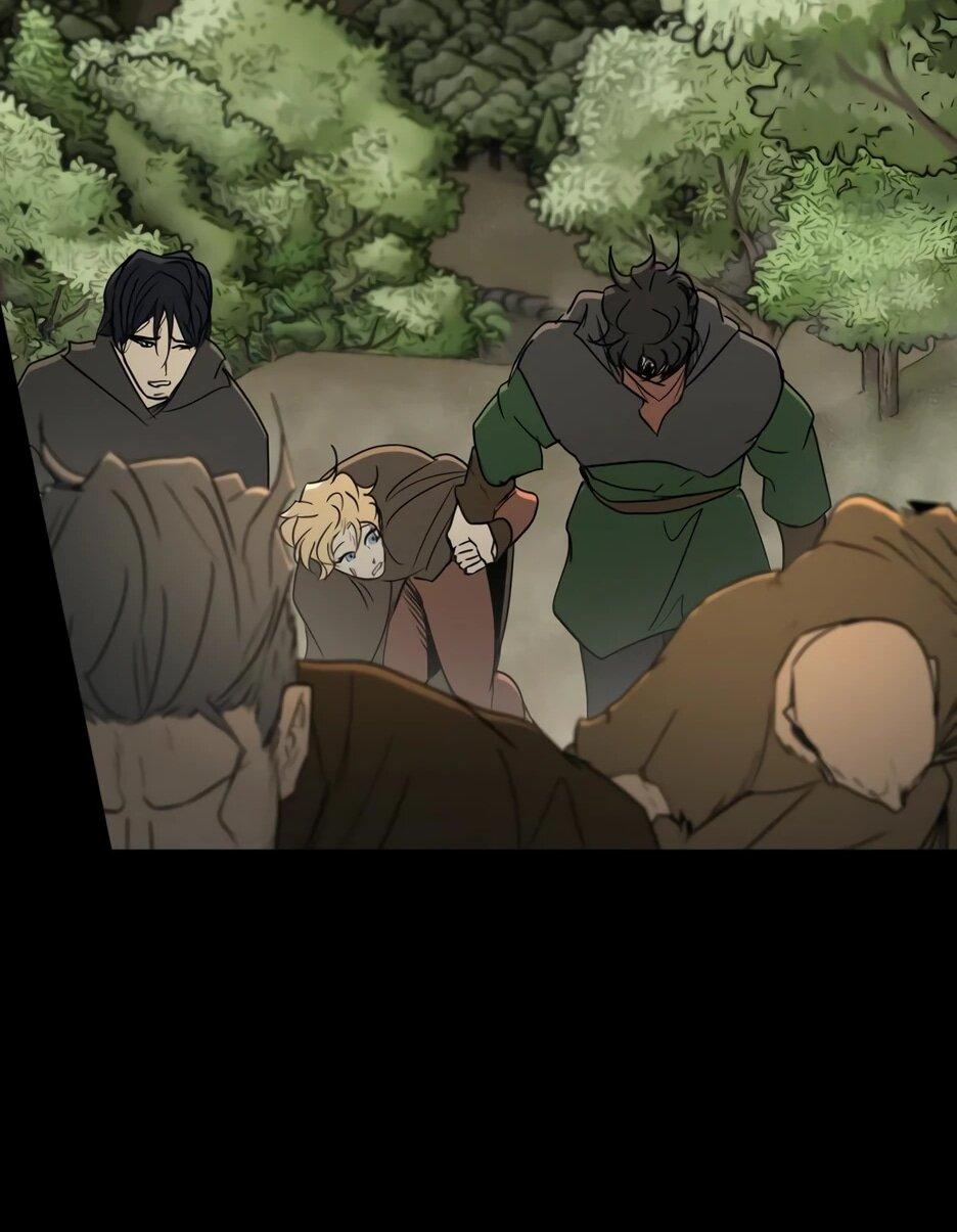 Манга Раб, ставший легендой арены! - Глава 40 Страница 39