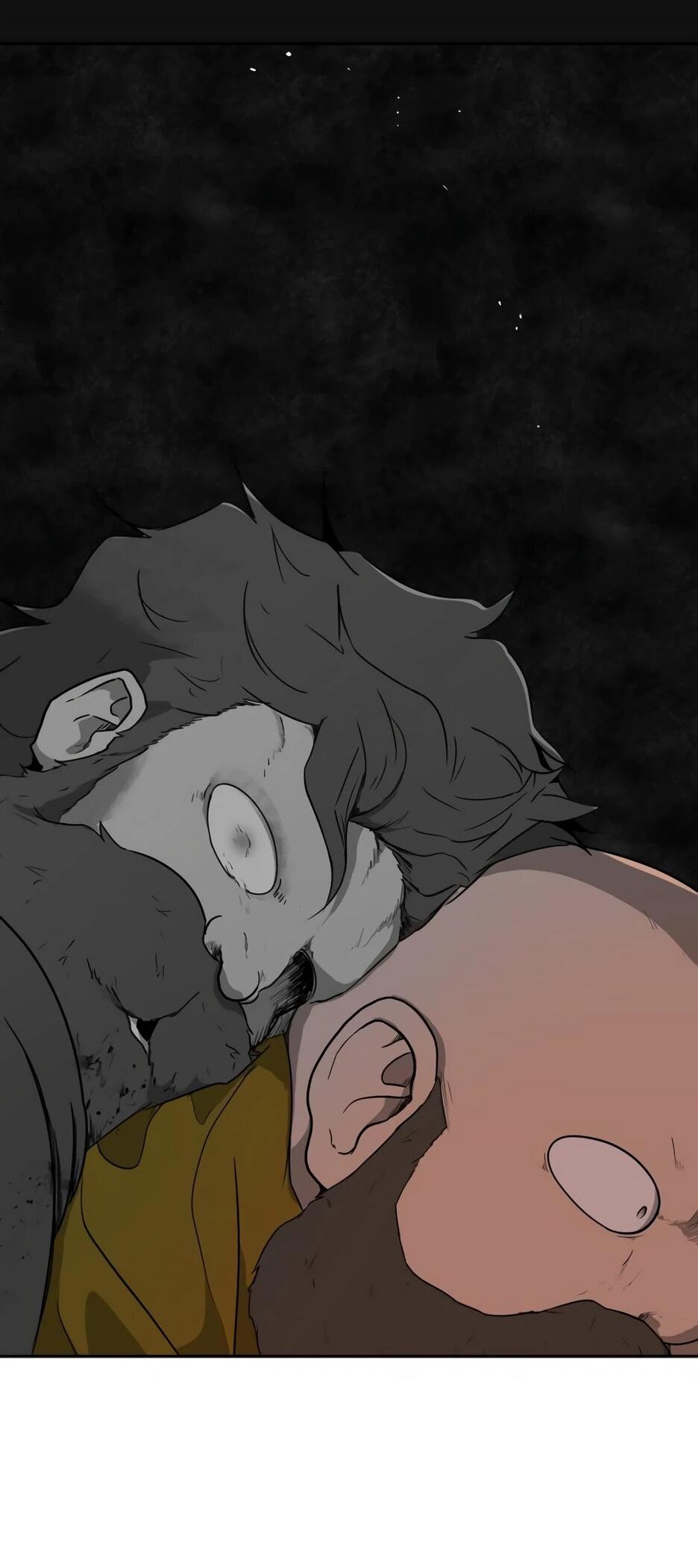 Манга Раб, ставший легендой арены! - Глава 40 Страница 68