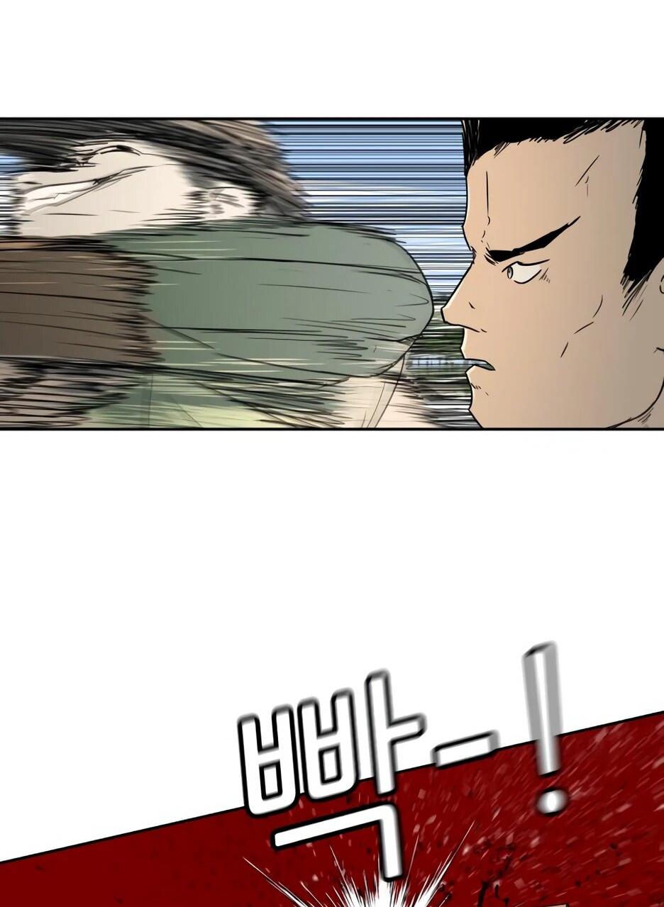 Манга Раб, ставший легендой арены! - Глава 39 Страница 27